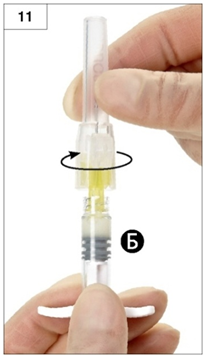 Держать шприц Б вертикально и придерживайте белый поршень, чтобы избежать потери лекарственного средства