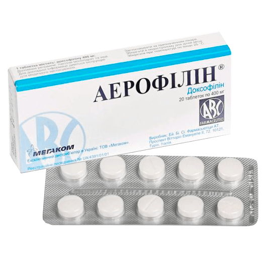 Аерофілін таблетки 400 мг