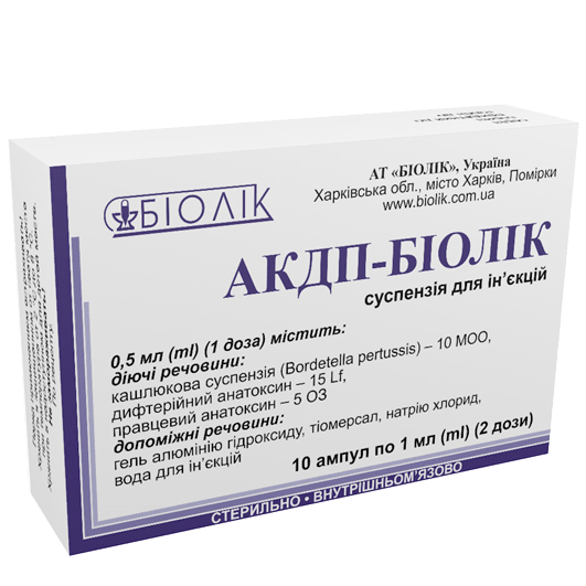 АКДП-Біолік суспензія 0,5 мл, 1 мл