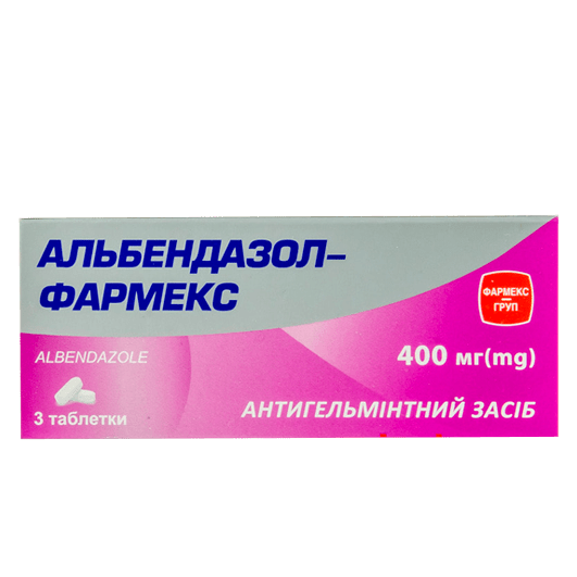 Альбендазол-Фармекс таблетки 400 мг