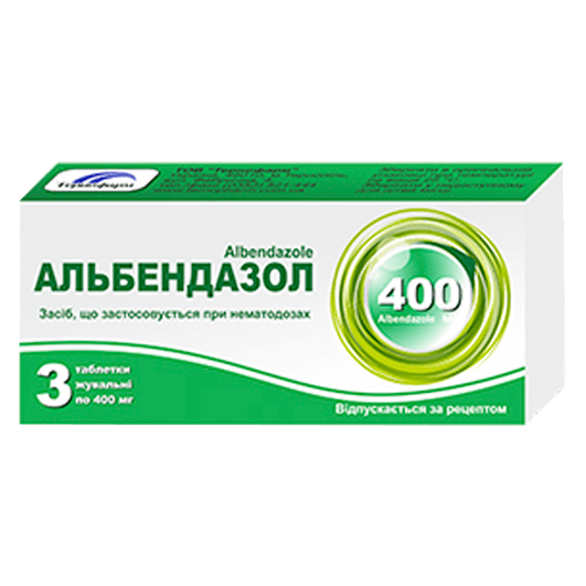 Альбендазол таблетки 400 мг