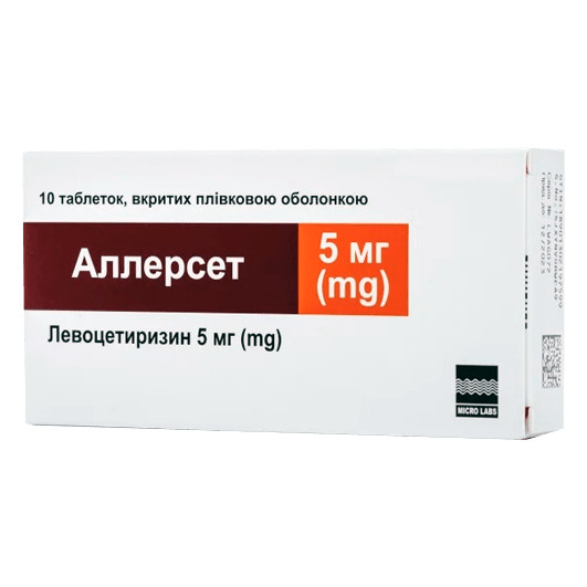 Аллерсет таблетки 5 мг