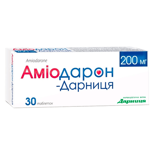 Аміодарон-Дарниця таблетки 200 мг