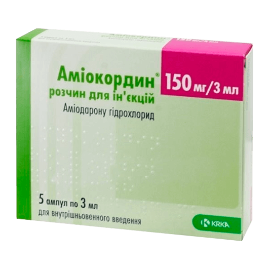 Аміокордин розчин 150 мг/3 мл