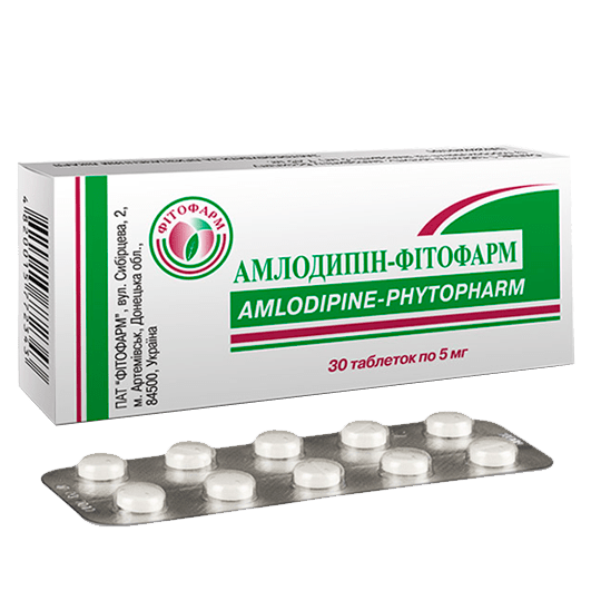 Амлодипин-Фитофарм таблетки 5 мг