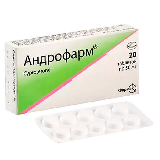 Андрофарм таблетки 50 мг, 100 мг
