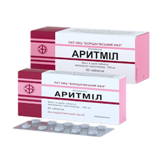 Аритмил таблетки 200 мг