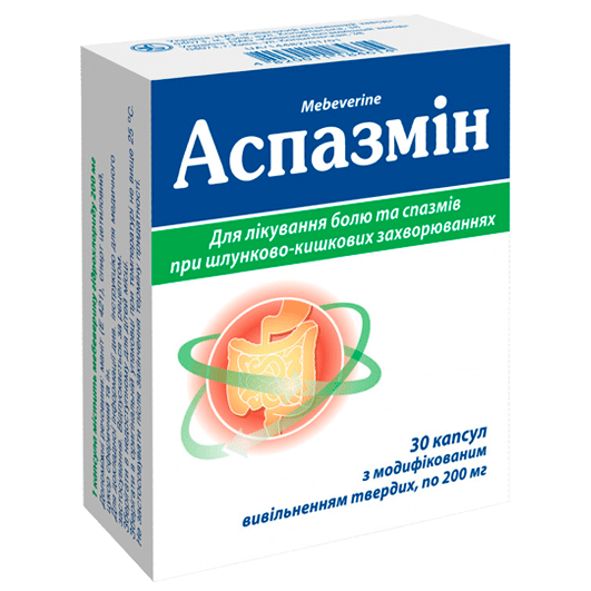 Аспазмин капсулы 200 мг