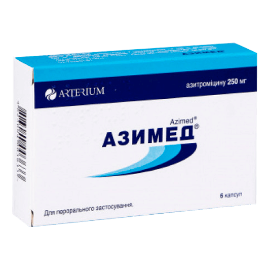 Азимед капсулы 250 мг