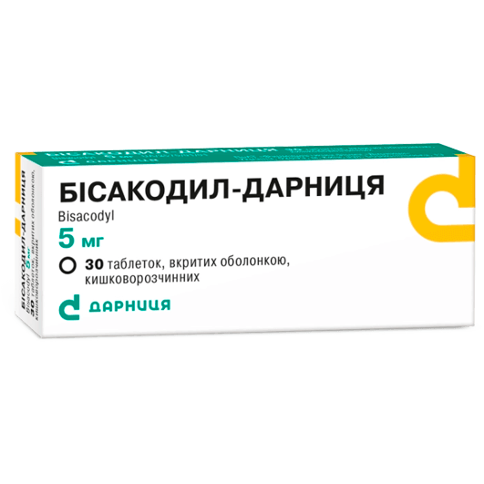 Бісакодил-Дарниця таблетки 5 мг