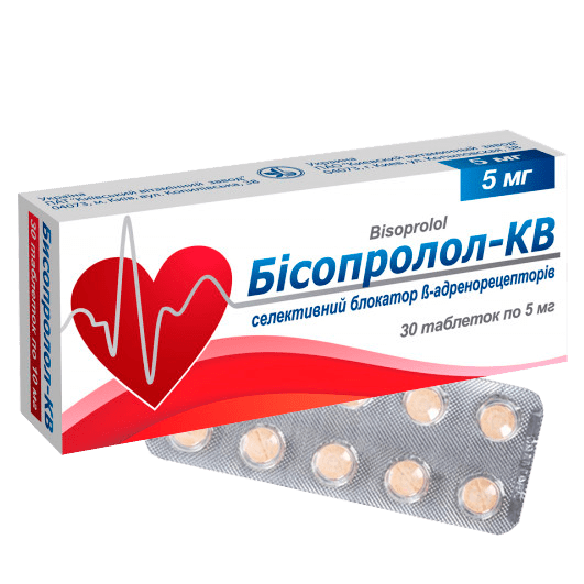 Бісопролол-КВ таблетки 5 мг, 10 мг