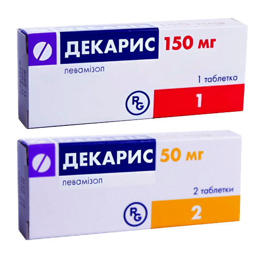 Декарис таблетки 50 мг, 150 мг