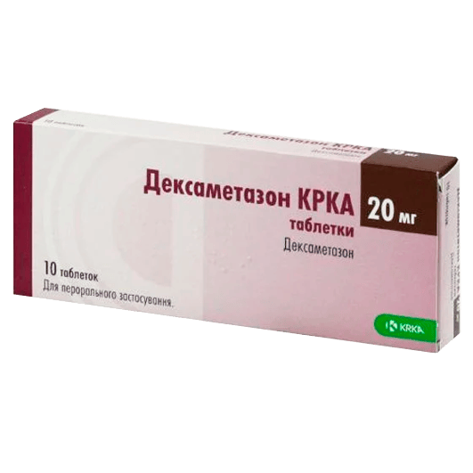 Дексаметазон КРКА 20 мг, 10 таблеток