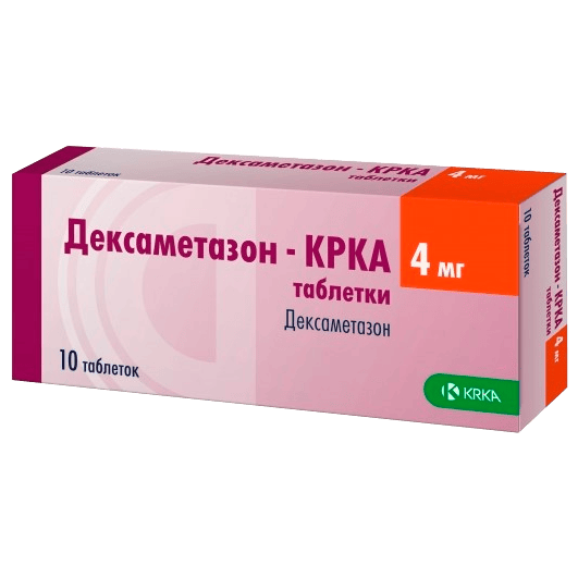 Дексаметазон КРКА 4 мг, 10 таблеток