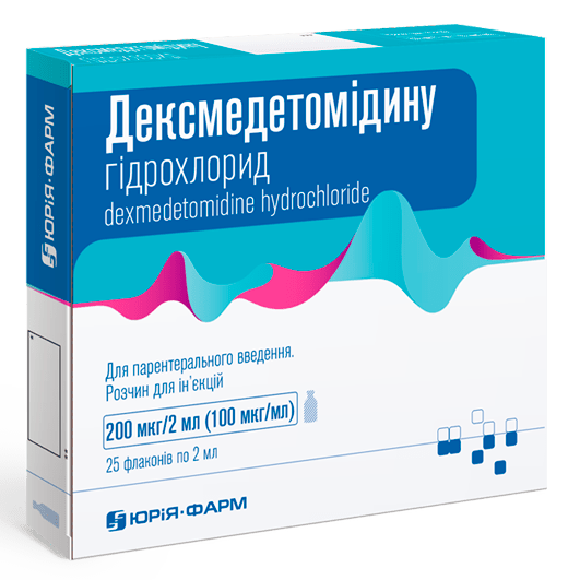 Дексмедетомидина гидрохлорид Юрия-Фарм