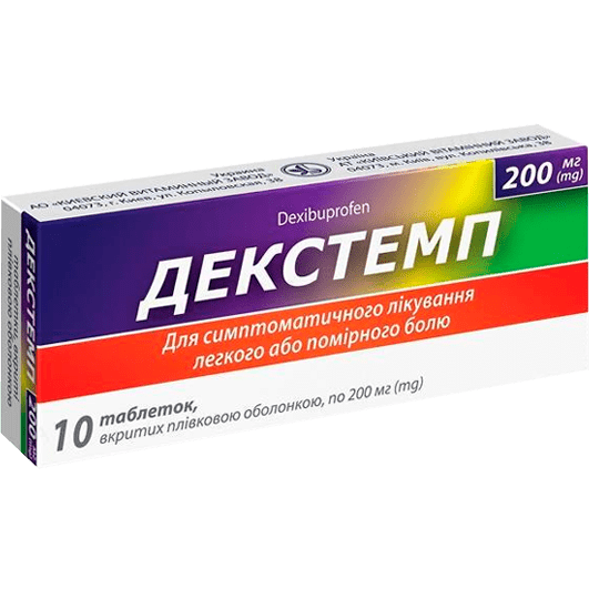 Декстемп 200 мг, 10 таблеток