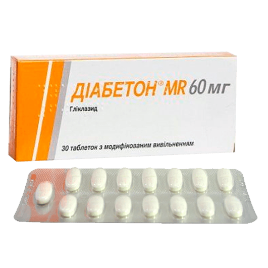 Діабетон MR таблетки 