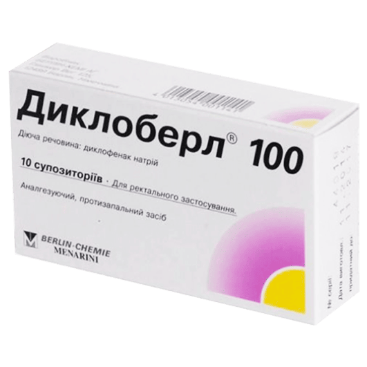 Диклоберл 100 мг, 10 суппозиториев