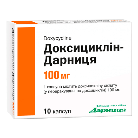 Доксициклін-Дарниця капсули 100 мг