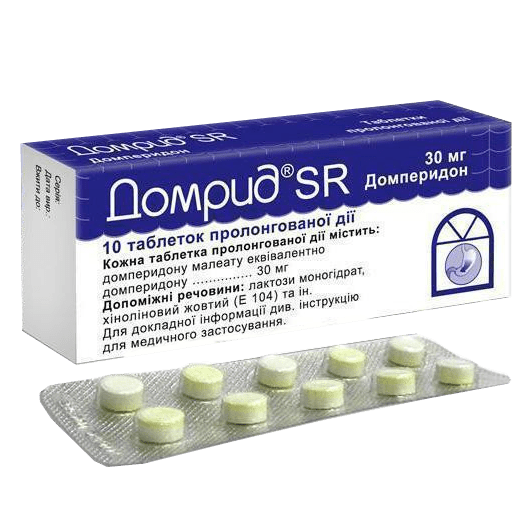 Домрид SR таблетки 30 мг