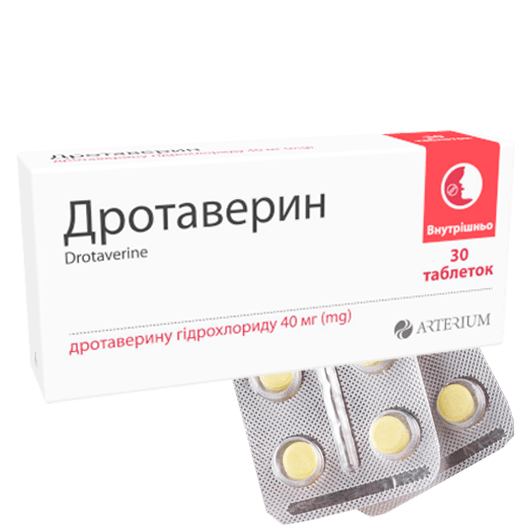 Дротаверин таблетки 40 мг