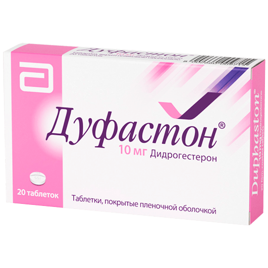 Дуфастон 10 мг, 20 таблеток