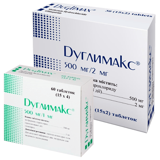 Дуглимакс таблетки 500 мг/1 мг, 500 мг/2 мг
