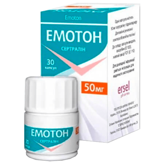 Емотон капсули 50 мг