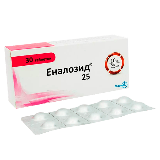Еналозид 25 таблетки 