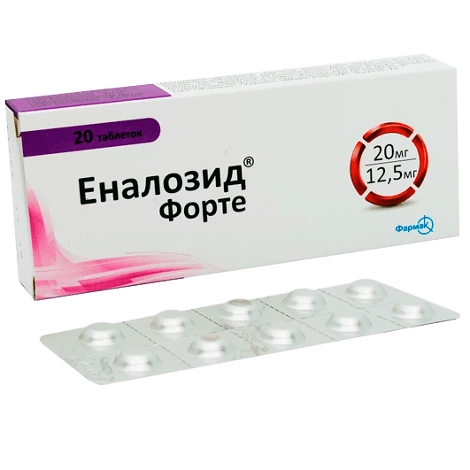 Еналозид Форте таблетки 