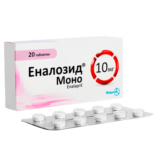 Еналозид Моно таблетки 5 мг, 10 мг