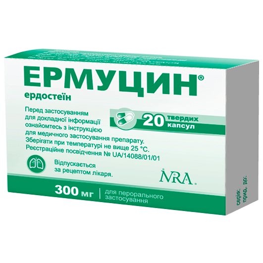 Ермуцин капсули 300 мг