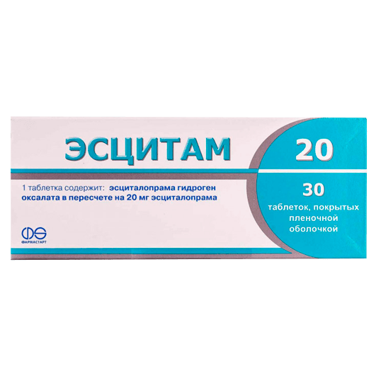Эсцитам таблетки 10 мг, 20 мг