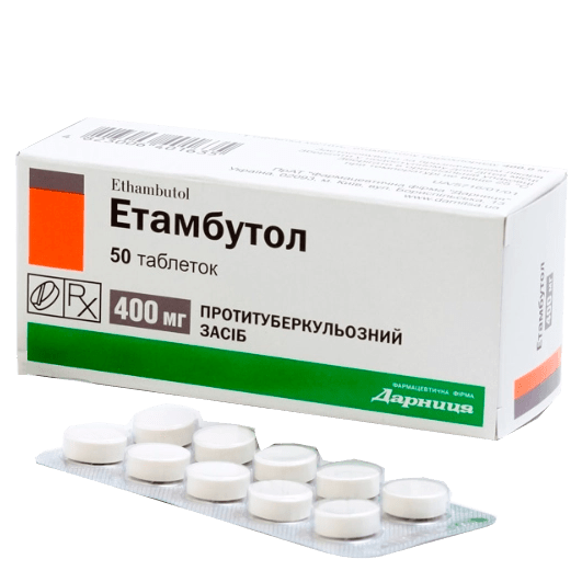 Етамбутол-Дарниця таблетки 400 мг