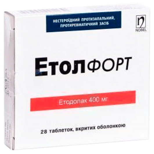 Етол Форт 400 мг, 14 таблеток