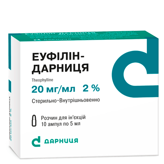 Эуфиллин-Дарница раствор 5 мл
