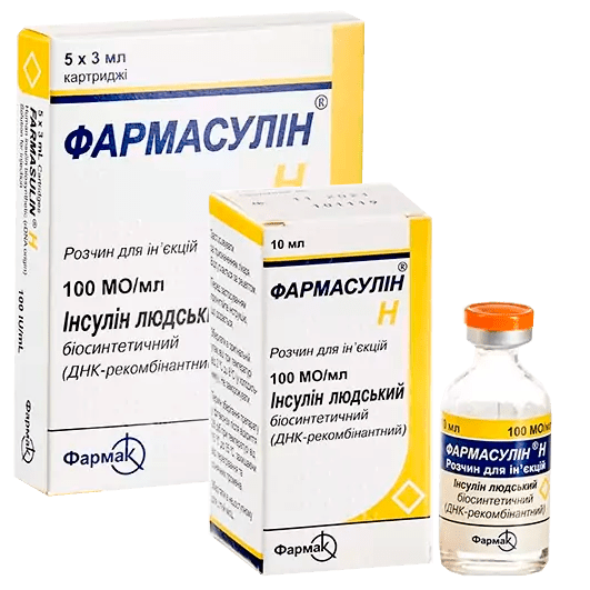 Фармасулин Н раствор 3 мл, 5 мл, 10 мл
