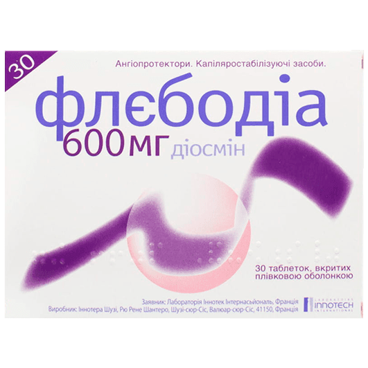 Флєбодіа таблетки 600 мг