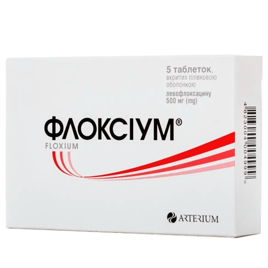 Флоксиум таблетки 500 мг