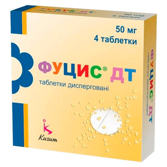 Фуцис ДТ таблетки 50 мг
