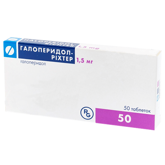 Галоперидол-Рихтер таблетки 1,5 мг
