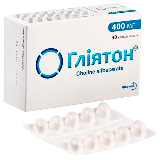 Гліятон капсули 400 мг
