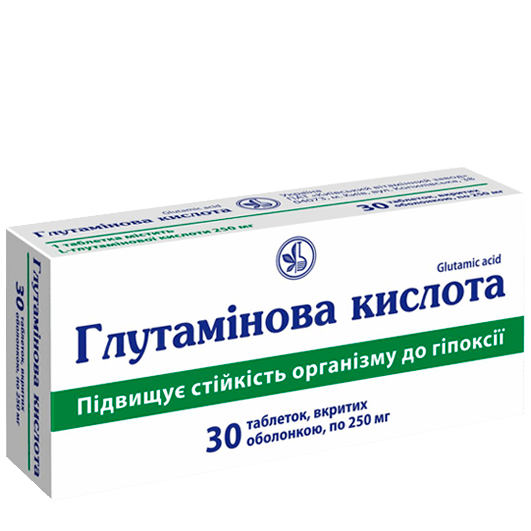 Глутаминовая кислота Киевский витаминный завод