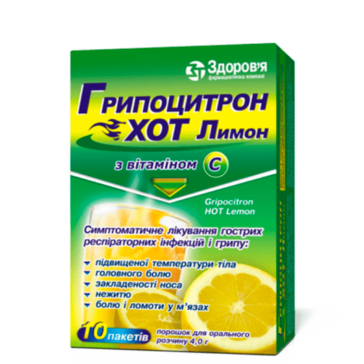 Грипоцитрон ХОТ Лимон порошок 4,0 г