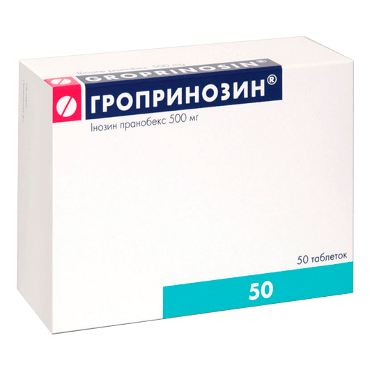 Гропринозин таблетки 500 мг