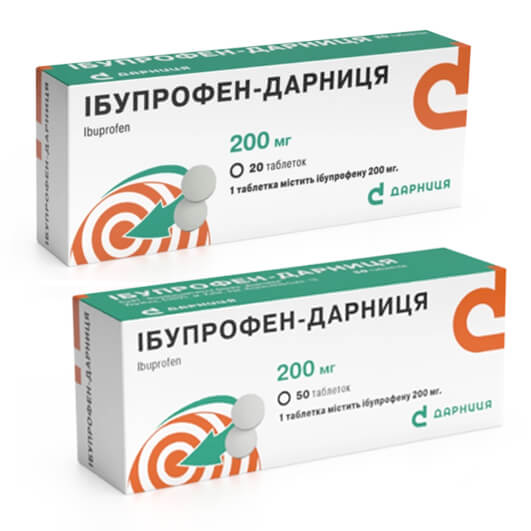 Ибупрофен-Дарница таблетки 200 мг