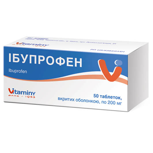 Ібупрофен таблетки 200 мг