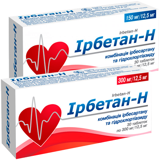 Ирбетан-Н таблетки 150 мг/12,5 мг, 300 мг/12,5 мг