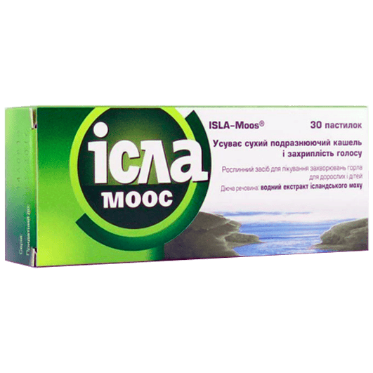 Исла-Моос 80 мг, 30 пастилок