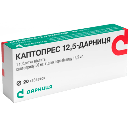 Каптопрес 12,5-Дарниця 20 таблеток